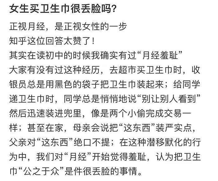 爆火后嫁给富豪老公，怎么看Lisa都在复刻她的成名之路吧... - 40