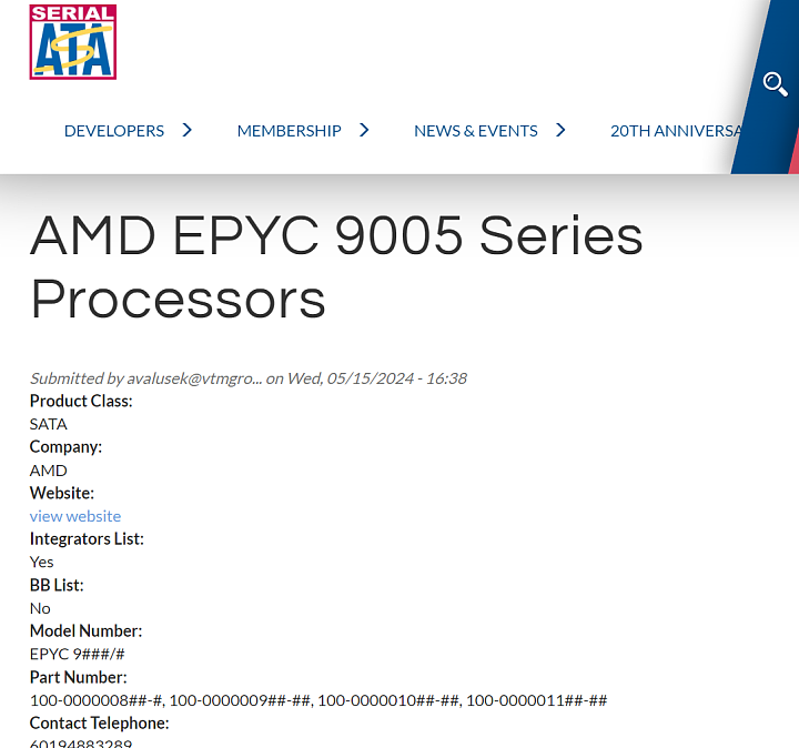 AMD提交EPYC 9005系列处理器 最高192核心384线程 - 1