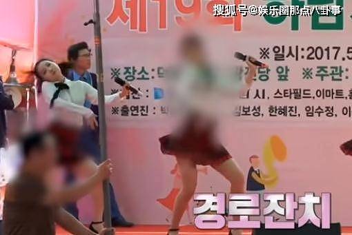 韩国女星曝光演艺圈黑暗面：女团成员被骚扰，只能躲在厕所里吃饭 - 5
