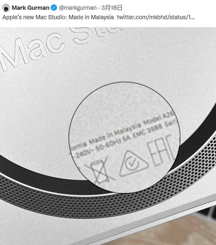 郭明錤：Mac Studio标有马来西亚制造，但最终组装仍在中国 - 1