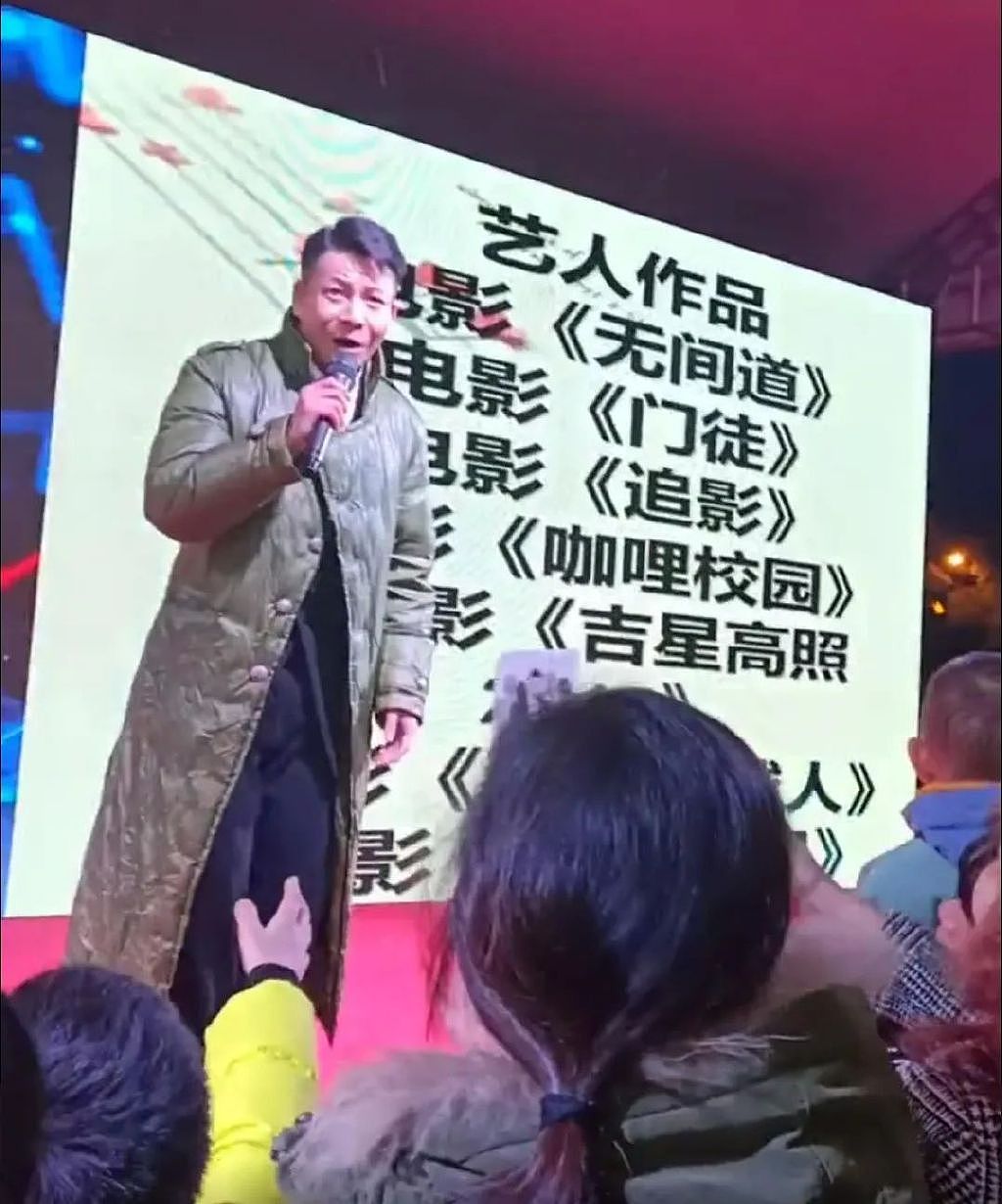 刘德华6位御用替身发展现状：有人演过贾玲老公，有人已成大明星 - 18