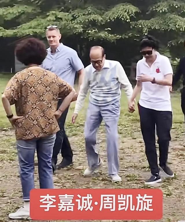 96岁李嘉诚罕见露面，明显变苍老但头脑灵活，一看就是长寿老人 - 13