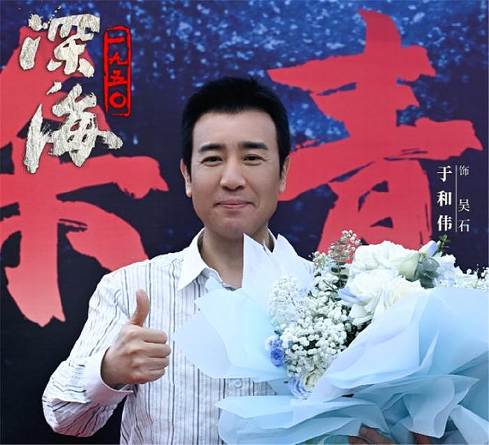 10部谍战剧待播：于和伟演余则成原型，《潜伏》续集要来了？ - 13