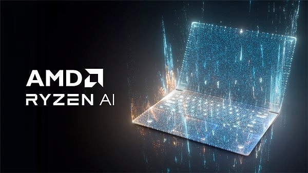 AMD Zen5移动版锐龙处理器突然改名！直接把AI写在脸上 - 1