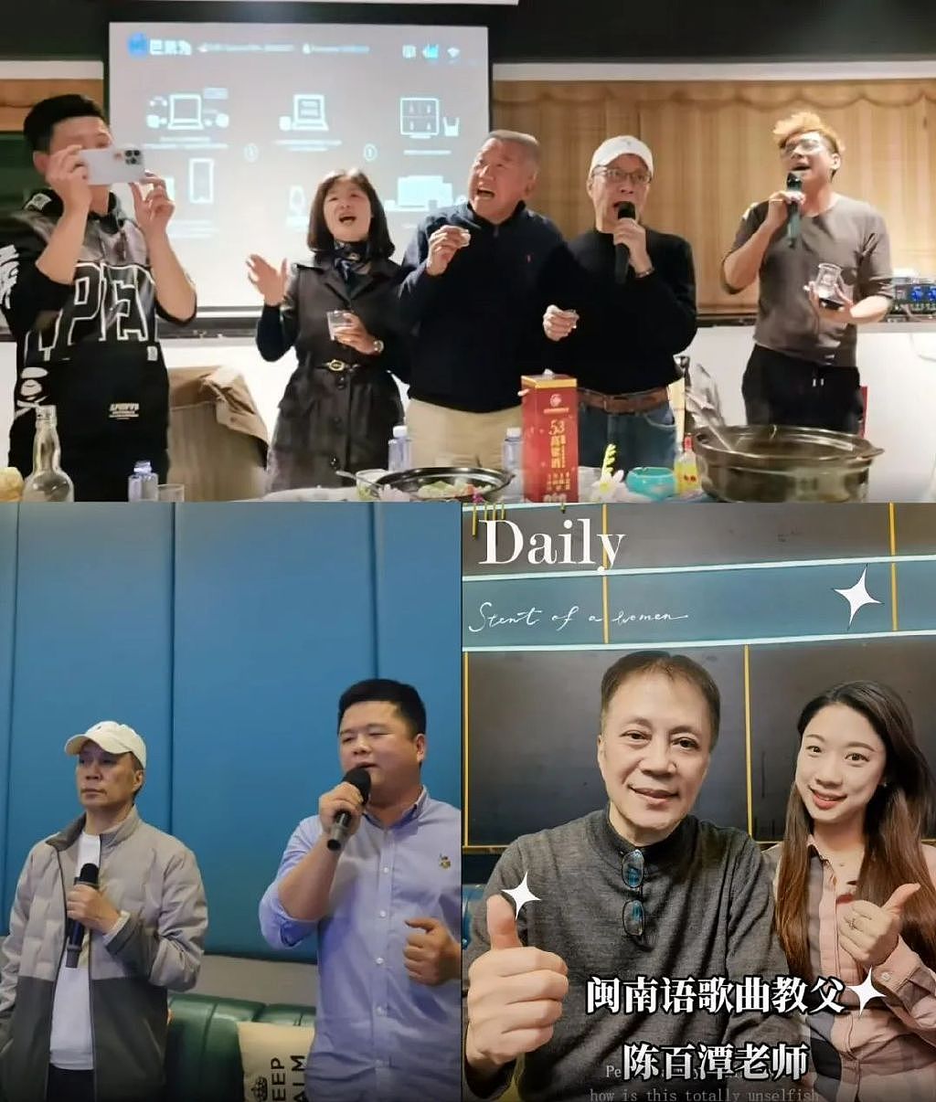 67岁台湾歌手到福建农村走穴，出场费少得可怜，被嘲“60线明星” - 8