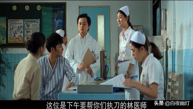台湾最大闹鬼医院！电影《杏林医院》！三个离奇的传闻即将揭晓