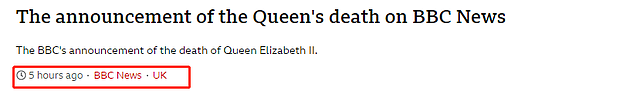 哈里王子错过英国女王去世，姗姗来迟画面曝光，妻子梅根未同行 - 3