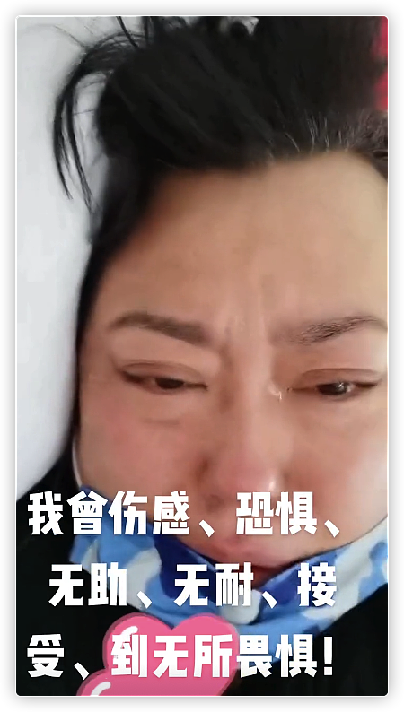 51岁李菁菁公开化疗历经，分享患癌心路历程，为病友们加油鼓劲 - 3