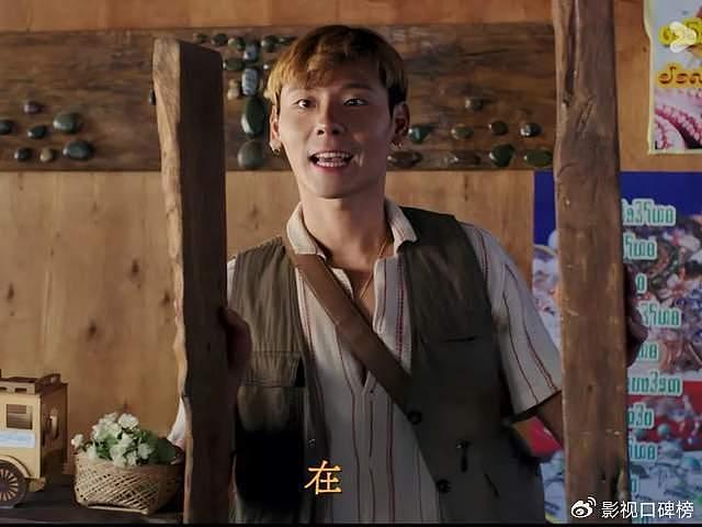 蒋奇明《边水往事》再给观众震撼，演不了男主，真是娱乐圈的悲哀 - 9