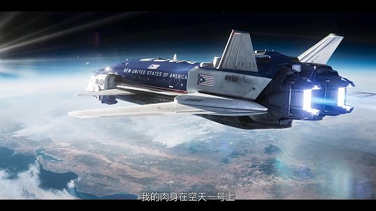 《赛博朋克2077：往日之影》中文媒体赞誉宣传片公布 得到广泛好评 - 4
