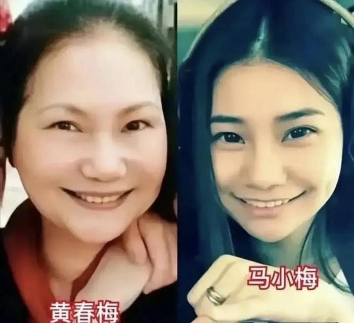 汪小菲直播掉美颜，现任这张丈母娘脸真的藏不住了？ - 4