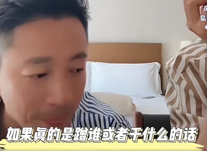 汪小菲二婚妻子真实颜值曝光，素颜撞脸S妈，被调侃找了个丈母娘 - 3