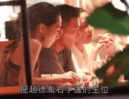 影后被拍到深夜会导演11小时，疑似潜规则上位，4次任其电影女主 - 2