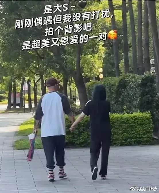 张兰吐槽孙女傲慢，见人不打招呼，之前小S也向大S说小玥儿没礼貌 - 19