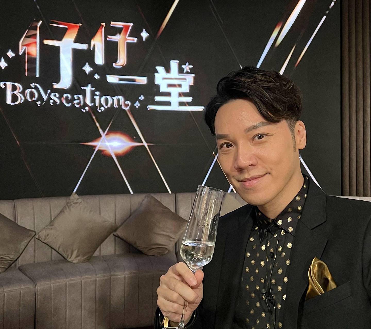 TVB首档男男真人相亲节目即将播出，10位优质单身男嘉宾整装待发 - 3