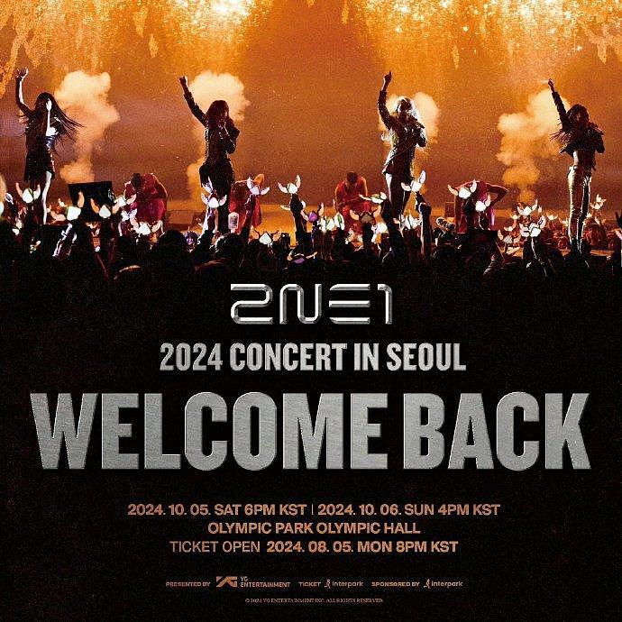 2NE1首尔演唱会官宣！10月5~6日！ WELCOME BACK - 1