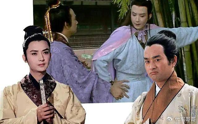 侯长荣与陈剑月，因红楼梦结缘，结婚39年无绯闻，被称为神仙眷侣 - 3