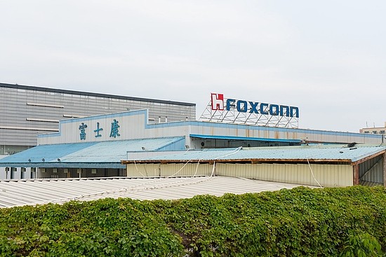 富士康暂停深圳园区生产，两厂区主要代工iPhone、iPad等产品 - 1