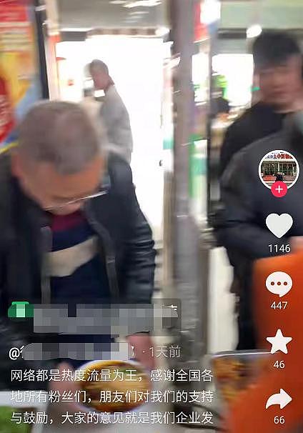 网红小刘板面王被曝酒驾，开车撞进米线店面，现场画面也曝光 - 10