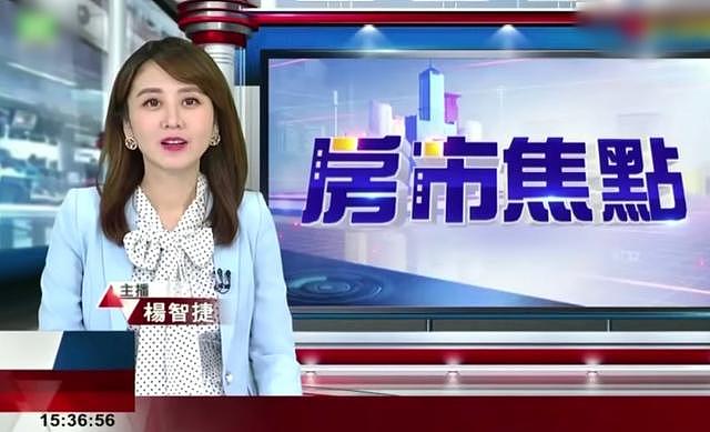 39岁女主播杨智捷官宣怀双胞胎，结婚6年多次试管，孕期曾大出血 - 3