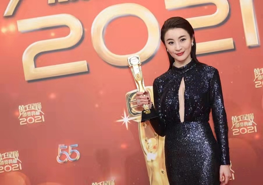 开心！视后林夏薇认创造历史，成站上TVB最高领奖台的首位内地演员 - 7