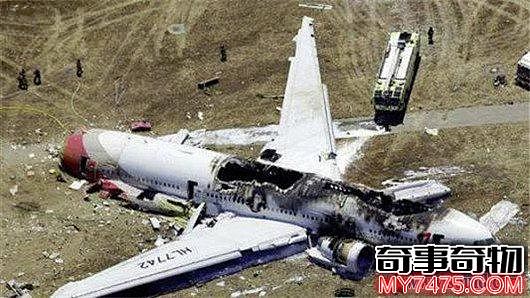 世界十大最严重的航空事故（特内里费空难）
