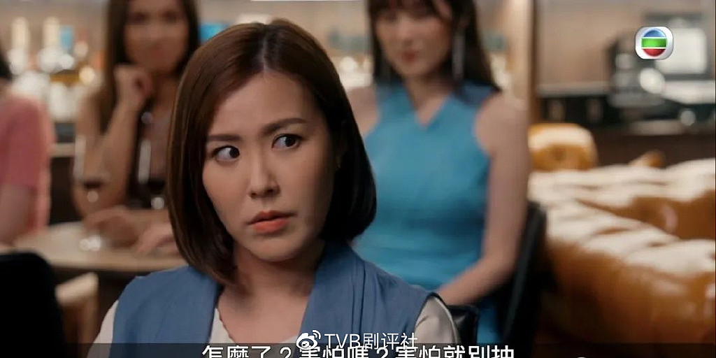 TVB小花刘佩玥紧急入院令人担心，两剧连播有望拿奖 - 6