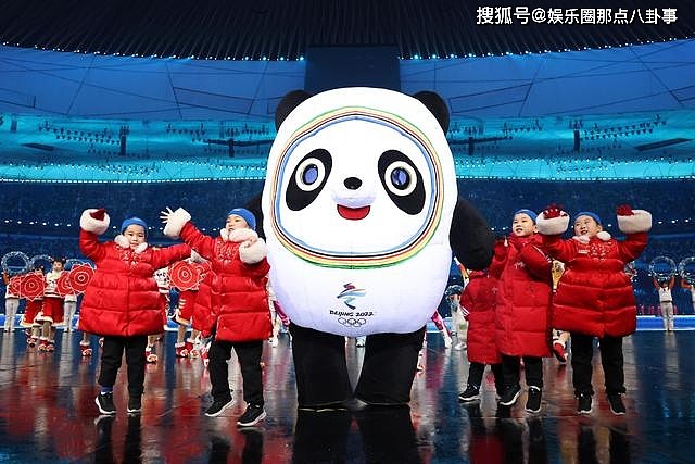 北京冬奥会开幕式彩排 - 5