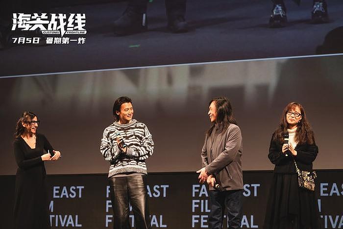 《海关战线》世界首映反响热烈 谢霆锋带领中国动作电影走向全球 - 1