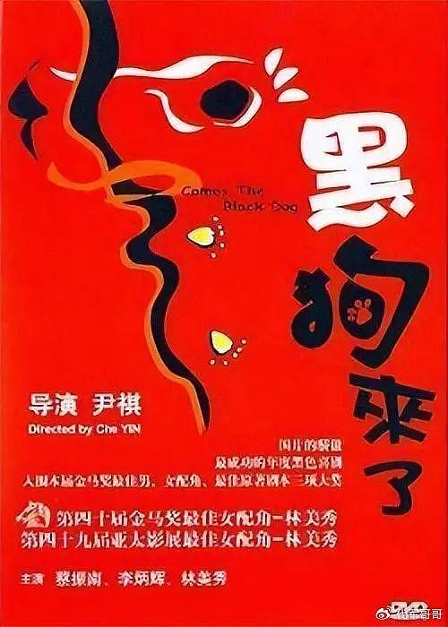 太突然！57岁知名女演员自曝确诊，已安排后事，她的作品家喻户晓 - 19