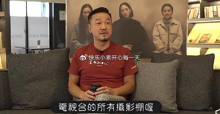 陈为民曝光儿子吸毒被抓，前妻溺爱儿子，陈为民尽显父爱 - 5