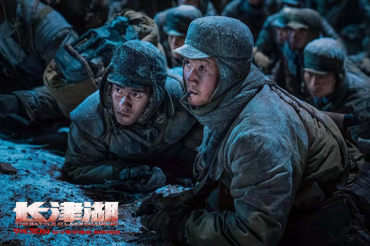 长津湖日票房超2.31亿，打败八佰成战争片日冠，中国电影里程碑 - 8