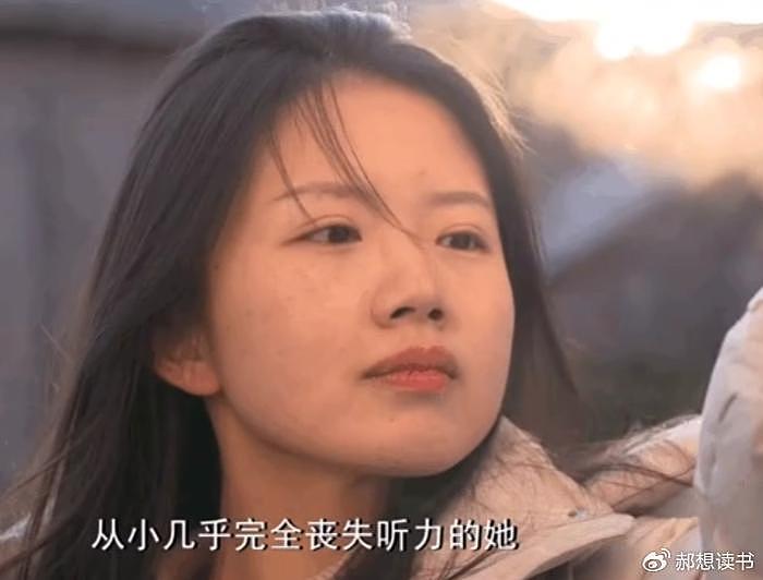 失聪女孩考上清华博士，感动中国的江梦南结婚了！全网都在送祝福 - 9