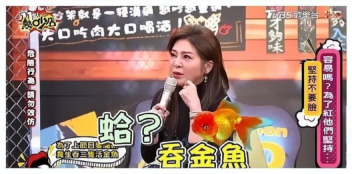 王彩桦跟大女儿在舞台上激吻了20秒，惹争议 - 16