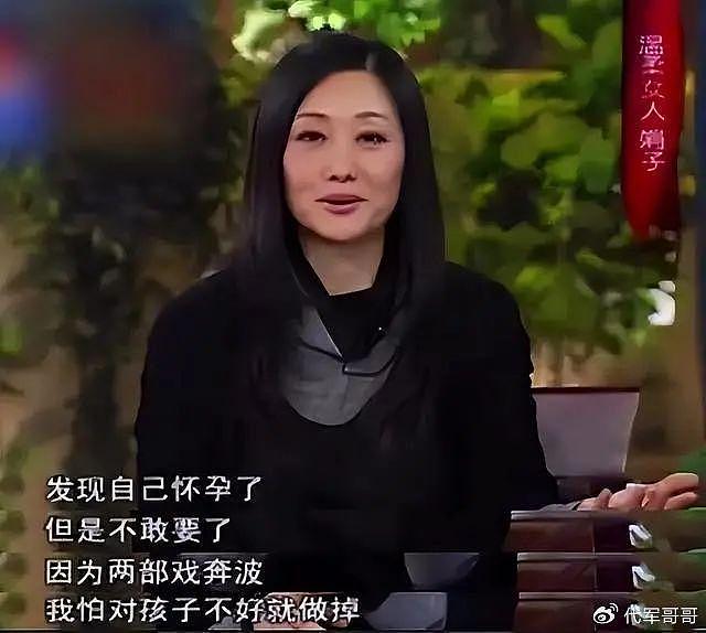 著名演员娟子：靠“令妃”大火，出道多年无绯闻，59岁越活越优雅 - 23