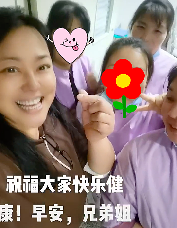 51岁李菁菁公开化疗历经，分享患癌心路历程，为病友们加油鼓劲 - 14