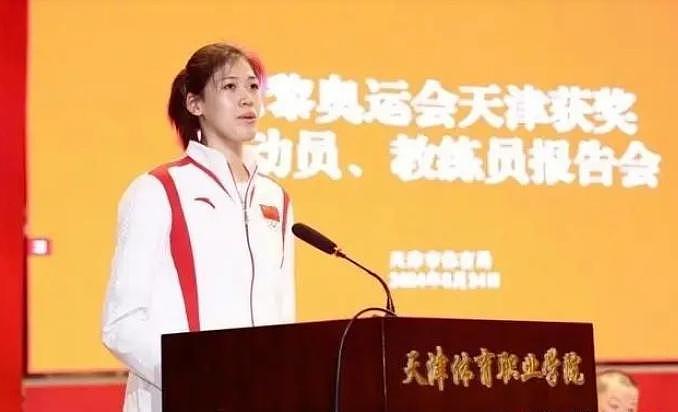 离开中国女排？李盈莹摊牌发声，官宣决定，赖亚文支持，朱婷祝福 - 2