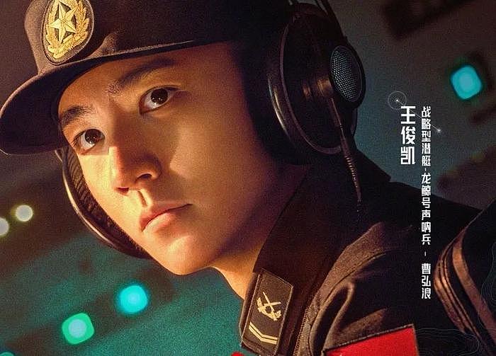 《红海行动2》来了，演员阵容大换血，有可能2025年春节档上映 - 19