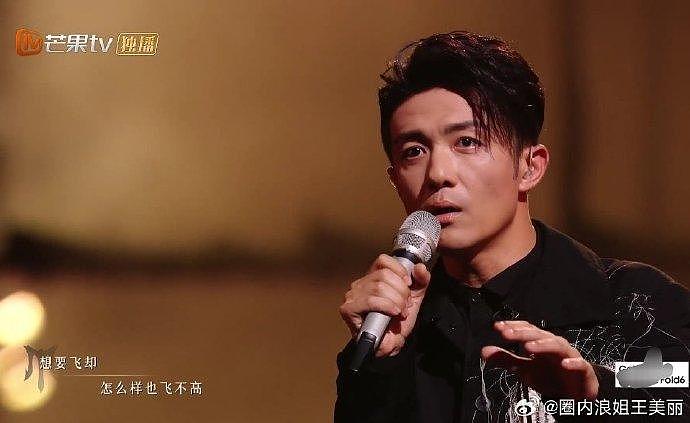 李泽锋的《我是一只小小鸟》的舞台好棒… - 3