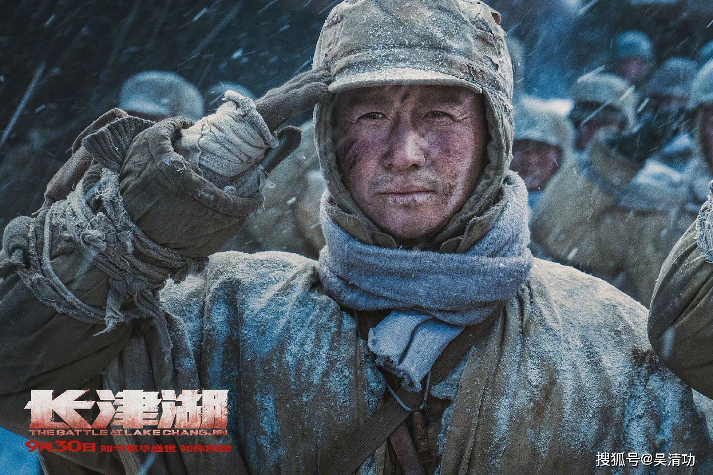 《长津湖》预售票房破6000万，吴京和黄轩在10月有多部电影将上映 - 3