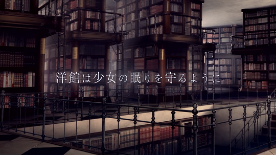 《魔法使之夜》公开角色PV“久遠寺有珠 篇” 12月8日将登陆PS4/Switch平台 - 4