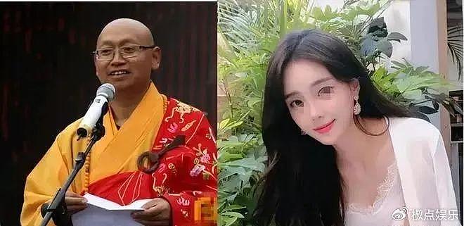 狗血！寺庙住持与主播发生关系，遭敲诈320万，内情曝光令人咋舌 - 6