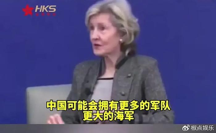 炸裂，美国驻北约前大使称：要想阻止中国，就搞垮他们的经济！ - 2