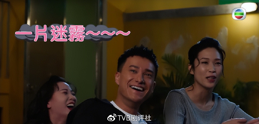 37岁资深女星签约TVB做亲生女，拒让子女加入娱乐圈 - 1