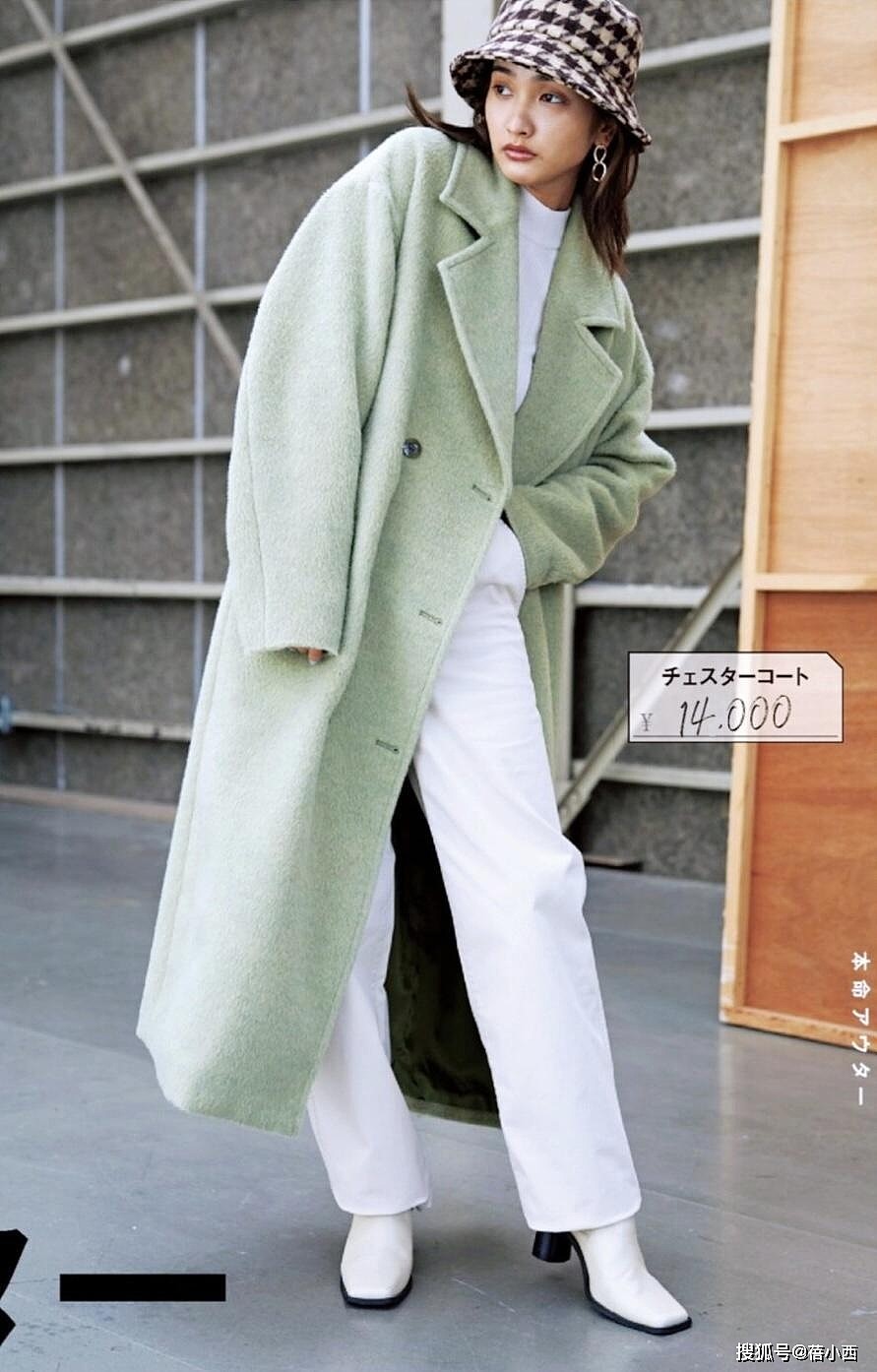 为什么日本女生穿“大衣”，好像很普通却越看越耐看，答案在这里 - 12