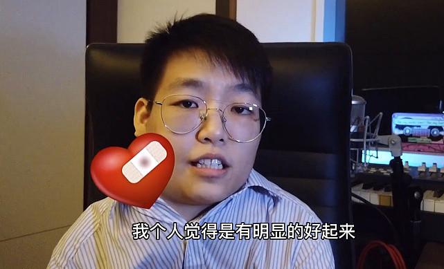32岁华语歌手沈妙极因淋巴癌去世，抗癌期间素颜出镜录制MV超励志 - 8