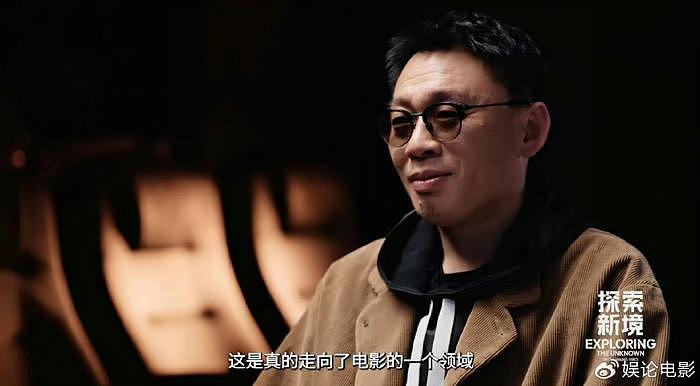 挑战极限运动，王一博新节目勇敢做自己，《无名》的成功给他自信 - 16