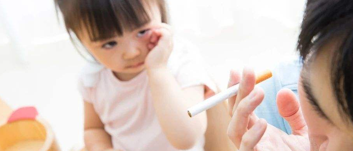 爸爸身上的烟味对孩子有影响吗？三手烟比二手烟更可怕 - 1