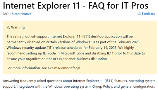时代变了，微软宣布明年2月起将永久禁用IE11浏览器 - 1
