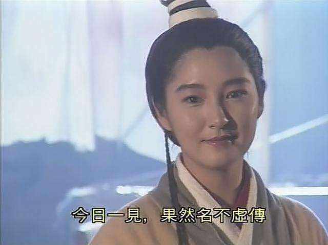 34岁星二代官宣恋情，母亲曾饰演“李莫愁”，姨母是实力女星米雪 - 1